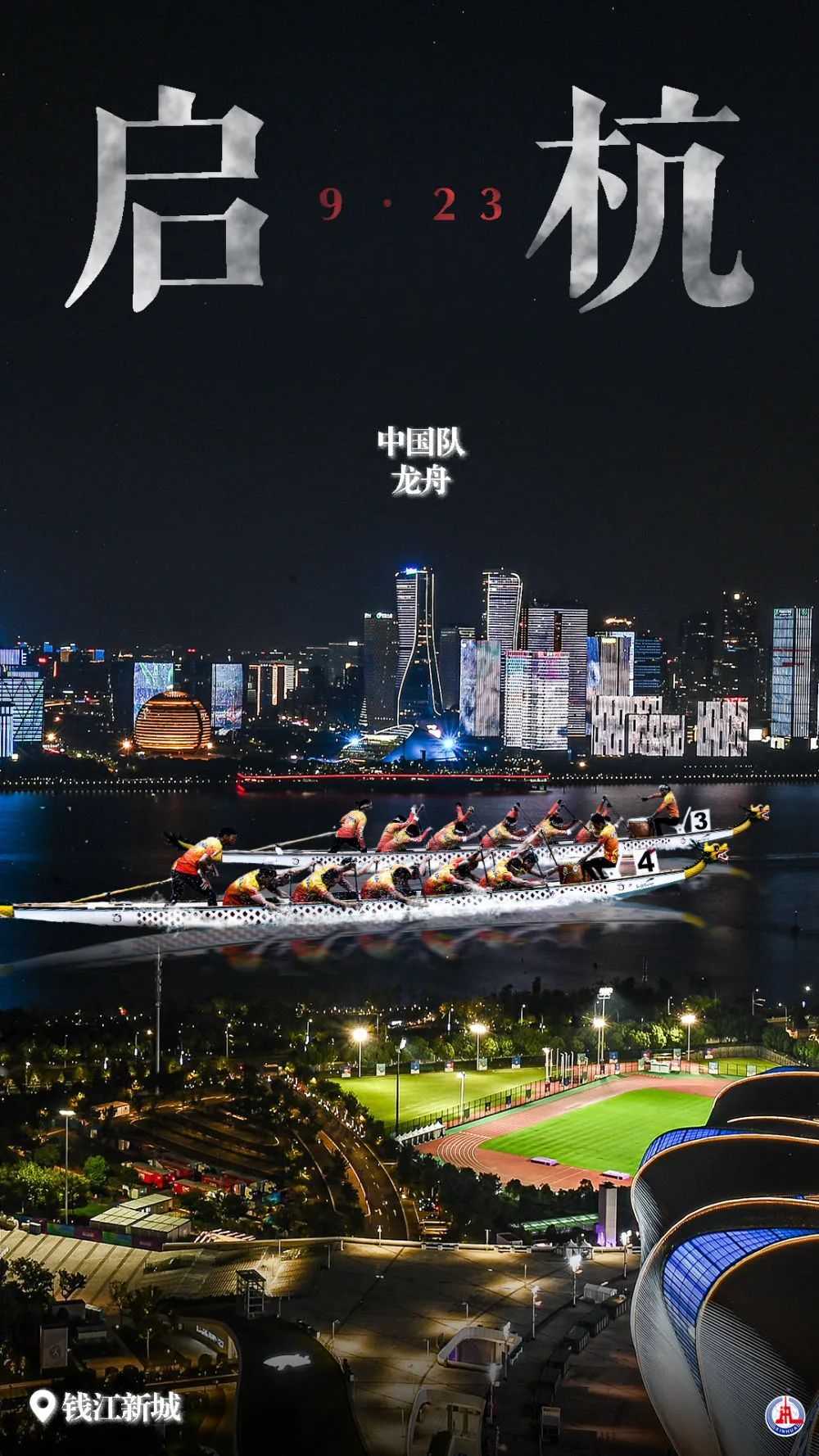 澳门赌盘网